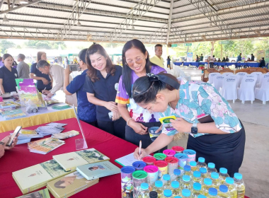 โครงการคลินิกเกษตรเคลื่อนที่ในพระราชานุเคราะห์ ... พารามิเตอร์รูปภาพ 9