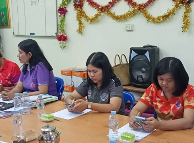 ประชุมคณะกรรมการดำเนินการสหกรณ์กองทุนสวนยางบ้านหนองเอื้อง ... พารามิเตอร์รูปภาพ 2