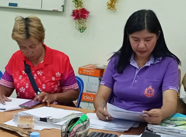 ประชุมคณะกรรมการดำเนินการสหกรณ์กองทุนสวนยางบ้านหนองเอื้อง ... พารามิเตอร์รูปภาพ 5