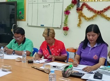 ประชุมคณะกรรมการดำเนินการสหกรณ์กองทุนสวนยางบ้านหนองเอื้อง ... พารามิเตอร์รูปภาพ 6