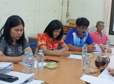 ประชุมคณะกรรมการดำเนินการสหกรณ์กองทุนสวนยางบ้านหนองเอื้อง ... พารามิเตอร์รูปภาพ 7