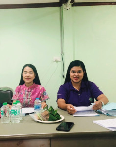 ประชุมคณะกรรมการดำเนินการประจำเดือน ของสหกรณ์การเกษตร ... พารามิเตอร์รูปภาพ 1