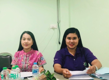 ประชุมคณะกรรมการดำเนินการประจำเดือน ของสหกรณ์การเกษตร ... พารามิเตอร์รูปภาพ 3