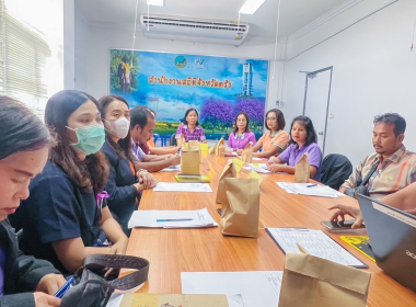 ประชุมจัดทำคำอธิบายข้อมูล (Meta Data)ของชุดข้อมูล ... พารามิเตอร์รูปภาพ 10