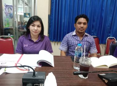 ประชุมชี้แจงกรอบการประเมินผลการปฏิบัติงานและผลการใช้จ่ายงบประมาณของสำนักงานสหกรณ์จังหวัด และสำนักงานส่งเสริมสหกรณ์กรุงเทพมหานครประจำปีงบประมาณ พ.ศ. 2567 ... พารามิเตอร์รูปภาพ 2