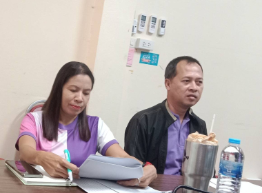 ประชุมชี้แจงกรอบการประเมินผลการปฏิบัติงานและผลการใช้จ่ายงบประมาณของสำนักงานสหกรณ์จังหวัด และสำนักงานส่งเสริมสหกรณ์กรุงเทพมหานครประจำปีงบประมาณ พ.ศ. 2567 ... พารามิเตอร์รูปภาพ 4