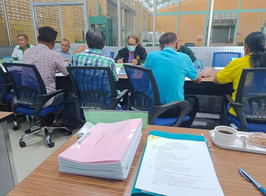 ร่วมประชุมคณะกรรมการดำเนินการชุมนุมสหกรณ์จังหวัดตรัง จำกัด พารามิเตอร์รูปภาพ 2