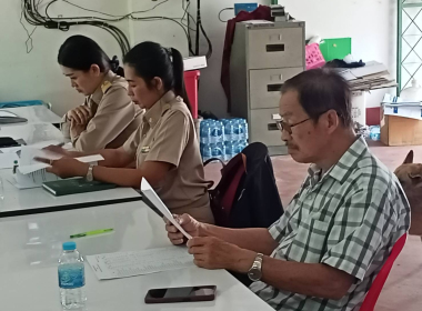 ประชุมคณะกรรมการดำเนินการ สหกรณ์กองทุนสวนยางบ้านยวนโปะ ... พารามิเตอร์รูปภาพ 7