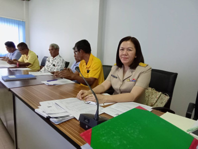 ประชุมคณะกรรมการดำเนินการ ... พารามิเตอร์รูปภาพ 1