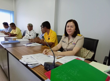 ประชุมคณะกรรมการดำเนินการ ... พารามิเตอร์รูปภาพ 2