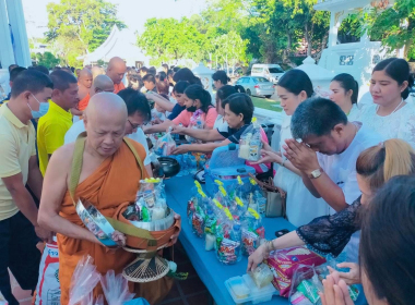 กิจกรรมส่งเสริมพระพุทธศาสนา เนื่องใน เทศกาลวันมาฆบูชา ... พารามิเตอร์รูปภาพ 4