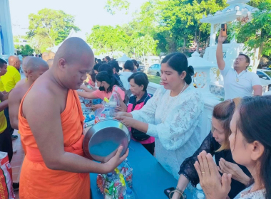 กิจกรรมส่งเสริมพระพุทธศาสนา เนื่องใน เทศกาลวันมาฆบูชา ... พารามิเตอร์รูปภาพ 6