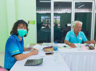 ประชุมคณะกรรมการดำเนินการสหกรณ์การเกษตรปะเหลียน จำกัด พารามิเตอร์รูปภาพ 7