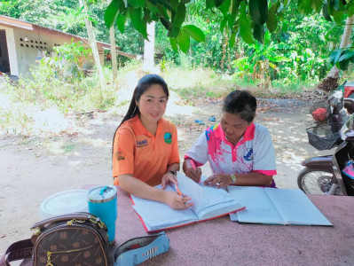 ประชุมคณะกรรมการดำเนินการสหกรณ์กองทุนสวนยางบ้านวังเจริญ ... พารามิเตอร์รูปภาพ 1