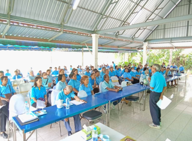 ประชุมใหญ่วิสามัญกลุ่มเกษตรกร ทำสวนควนเมา พารามิเตอร์รูปภาพ 1