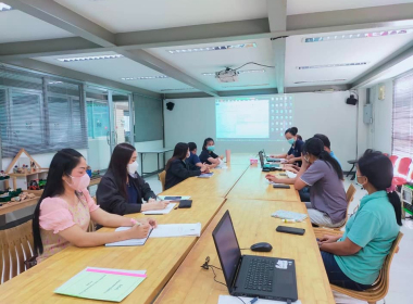 ประชุมคณะกรรมการดำเนินการประจำเดือน กุมภาพันธ์ 2566 ... พารามิเตอร์รูปภาพ 3