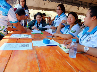 ประชุมใหญ่สามัญประจำปี 2566 สหกรณ์การเกษตรสร้างชาติตรัง ... พารามิเตอร์รูปภาพ 6