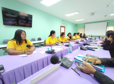 ประชุมการติดตามการชำระบัญชี สหกรณ์/กลุ่มเกษตรกร ครั้งที่ ... พารามิเตอร์รูปภาพ 12