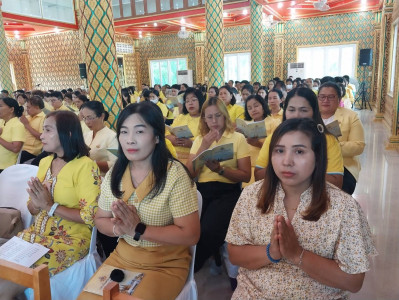 พิธีเจริญพระพุทธมนต์เฉลิมพระเกียรติถวายพระพรชัยมงคลแด่ ... พารามิเตอร์รูปภาพ 1