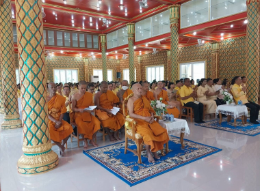 พิธีเจริญพระพุทธมนต์เฉลิมพระเกียรติถวายพระพรชัยมงคลแด่ ... พารามิเตอร์รูปภาพ 3