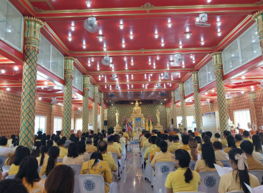 พิธีเจริญพระพุทธมนต์เฉลิมพระเกียรติถวายพระพรชัยมงคลแด่ ... พารามิเตอร์รูปภาพ 7