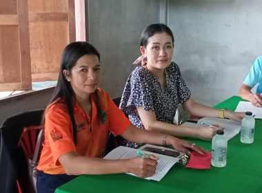 ประชุมคณะกรรมการดำเนินการ สหกรณ์การเกษตรหาดสำราญ จำกัด ... พารามิเตอร์รูปภาพ 1