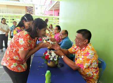 พิธีสรงน้ำพระพุทธรูปและพิธีรดน้ำขอพรผู้ใหญ่ ... พารามิเตอร์รูปภาพ 2