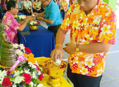 พิธีสรงน้ำพระพุทธรูปและพิธีรดน้ำขอพรผู้ใหญ่ ... พารามิเตอร์รูปภาพ 6