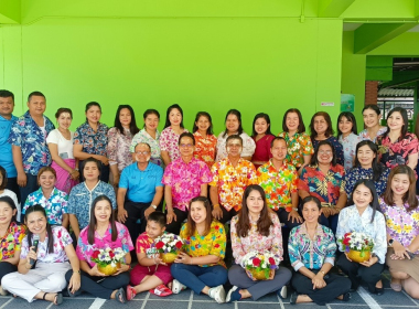 พิธีสรงน้ำพระพุทธรูปและพิธีรดน้ำขอพรผู้ใหญ่ ... พารามิเตอร์รูปภาพ 7