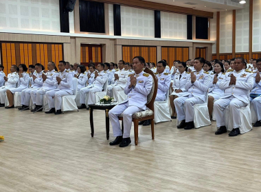 พิธี “วันพระบาทสมเด็จ พระพุทธยอดฟ้าจุฬาโลกมหาราช ... พารามิเตอร์รูปภาพ 3