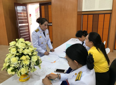 พิธี “วันพระบาทสมเด็จ พระพุทธยอดฟ้าจุฬาโลกมหาราช ... พารามิเตอร์รูปภาพ 4