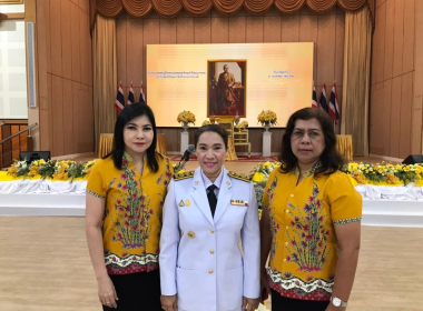 พิธี “วันพระบาทสมเด็จ พระพุทธยอดฟ้าจุฬาโลกมหาราช ... พารามิเตอร์รูปภาพ 6