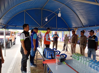 ร่วมคณะตรวจเยี่ยมจุดตรวจบูรณาการร่วมป้องกันและลดอุบัติเหตุทางถนนช่วงเทศกาลสงกรานต์ พ.ศ. 2567 จังหวัดตรัง ... พารามิเตอร์รูปภาพ 2