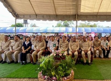 โครงการ “หน่วยบำบัดทุกข์ บำรุงสุข สร้างรอยยิ้มให้ประชาชน” ... พารามิเตอร์รูปภาพ 9