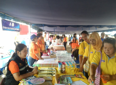 โครงการ “หน่วยบำบัดทุกข์ บำรุงสุข สร้างรอยยิ้มให้ประชาชน” ... พารามิเตอร์รูปภาพ 15