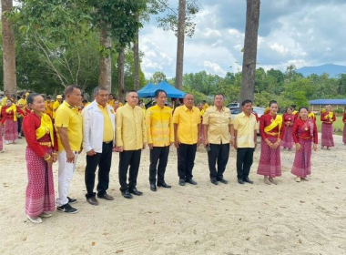 พิธีเจริญพระพุทธมนต์เฉลิมพระเกียรติถวายพระพรชัยมงคลแด่ ... พารามิเตอร์รูปภาพ 1