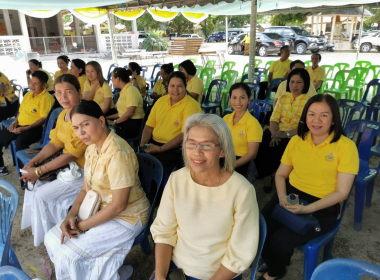 พิธีเจริญพระพุทธมนต์เฉลิมพระเกียรติถวายพระพรชัยมงคลแด่ ... พารามิเตอร์รูปภาพ 4