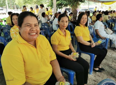 พิธีเจริญพระพุทธมนต์เฉลิมพระเกียรติถวายพระพรชัยมงคลแด่ ... พารามิเตอร์รูปภาพ 6