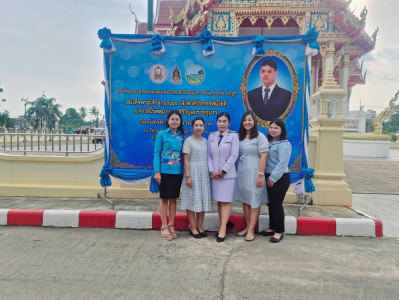 พิธีเจริญพระพุทธมนต์เฉลิมพระเกียรติ ... พารามิเตอร์รูปภาพ 1