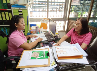 ติดตามผลการดำเนินงาน ติดตามการจัดส่งรายงานต่าง ๆ ของสหกรณ์ พารามิเตอร์รูปภาพ 3