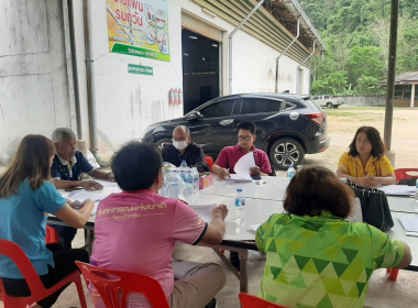 ประชุมคณะกรรมการดำเนินการชุมนุมสหกรณ์อุตสาหกรรมการยางตรัง ... พารามิเตอร์รูปภาพ 4