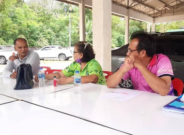 ประชุมคณะกรรมการดำเนินการชุมนุมสหกรณ์อุตสาหกรรมการยางตรัง ... พารามิเตอร์รูปภาพ 10