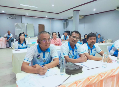 ประชุมเชิงปฏิบัติการ &quot;ทบทวนแผนกลยุทธ์ ประจำปี พ.ศ. ... พารามิเตอร์รูปภาพ 8