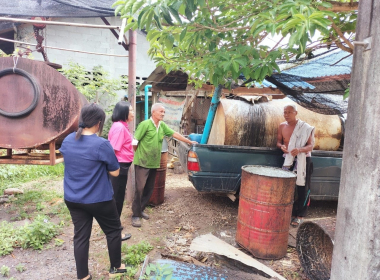 ลงพื้นที่อำเภอเมืองตรัง ... พารามิเตอร์รูปภาพ 3