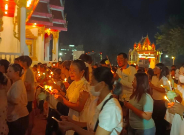 กิจกรรมส่งเสริมการเผยแผ่พระพุทธศาสนา พิธีเวียนเทียน ... พารามิเตอร์รูปภาพ 5