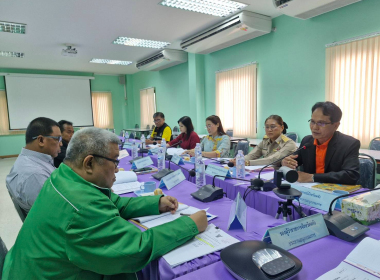 ประชุมคณะอนุกรรมการพิจารณาเงินกู้กองทุนพัฒนาสหกรณ์ ... พารามิเตอร์รูปภาพ 4