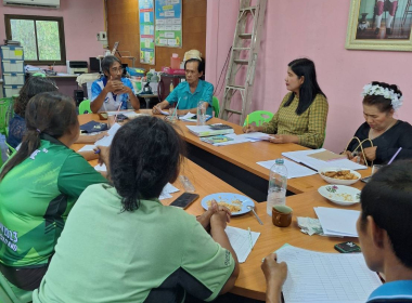 ประชุมคณะกรรมการสหกรณ์การเกษตรปะเหลียน จำกัด พารามิเตอร์รูปภาพ 2