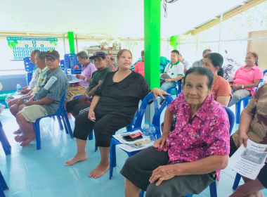 ประชุมใหญ่สามัญประจำปี 2566 กลุ่มเกษตรกรทำสวนทุ่งค่าย พารามิเตอร์รูปภาพ 11