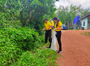 ประชุมคณะกรรมการดำเนินการ สหกรณ์กองทุนสวนยางบ้านโคกแต้ว ... พารามิเตอร์รูปภาพ 8