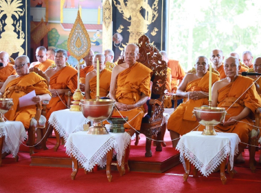 พิธีเจริญพระพุทธมนต์นวัคคหายุสมธัมม์ ถวายพระพรชัยมงคล ... พารามิเตอร์รูปภาพ 4